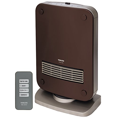楽天市場】山善 YAMAZEN セラミックヒーター DSF-VP123(W) | 価格比較