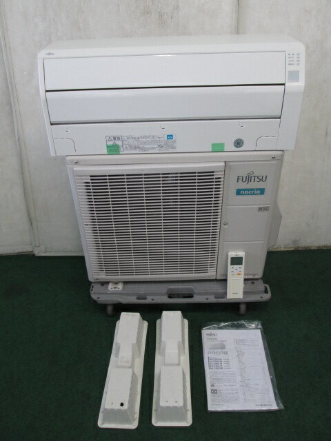 富士通ゼネラル FUJITSU ルームエアコン AS-C22G-W AO-C22G 100V 2017年製 エアコン 冷房 暖房 家電6〜9畳用 AS-C22G | 製品 & サービス | エアコン | 2017年モデル | 「ノクリア