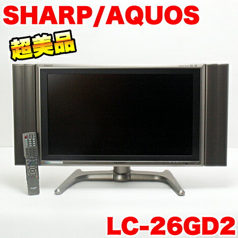 楽天市場】シャープ SHARP AQUOS U U20 LC-40U20 | 価格比較 - 商品