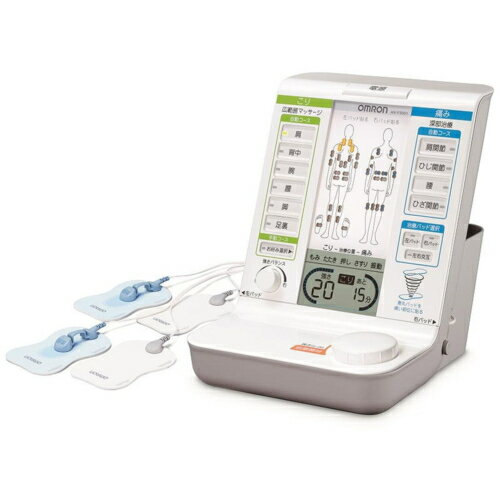 OMRONHV_F5200SILVER オムロン電気治療器 温熱治療 肩こり 低周波 患部