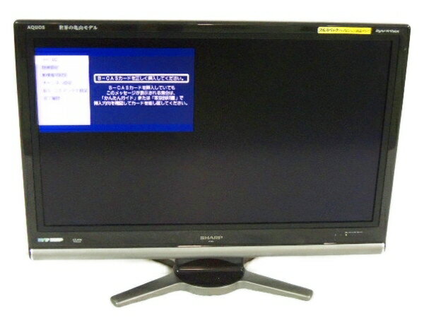 SHARP LC-40H20 液晶テレビ 40インチ LC-40H20】フルHD対応 シャープ LED AQUOS 40V型ワイド液晶