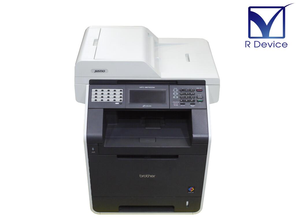 ●自動両面印刷●ブラザー カラーレーザープリンター●MFC-9340CDW MFC-9340CDW | レーザープリンター・複合機 | ブラザー