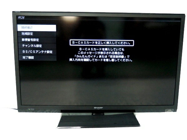 楽天市場】シャープ SHARP デジタルフルハイビジョンLED液晶