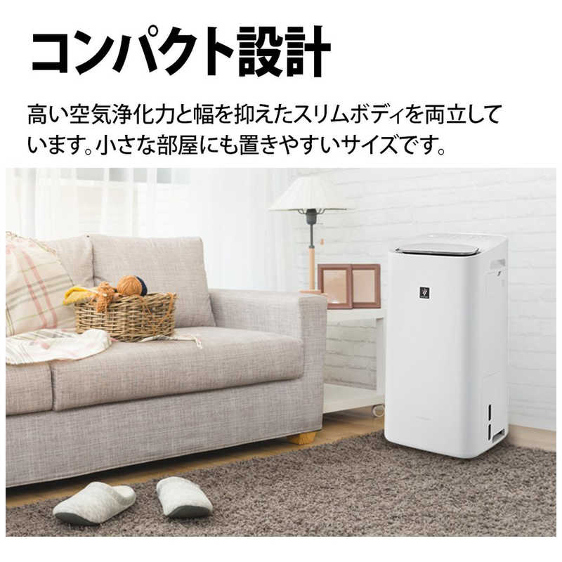 SHARP 除加湿空気清浄機 KI-PD50 Amazon | シャープ(SHARP) 除湿機 兼 加湿空気清浄機 KI-PD50-W