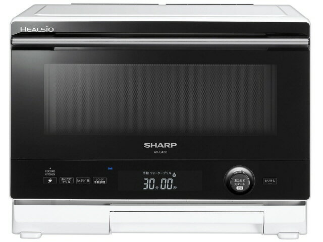 楽天市場】シャープ SHARP ウォーターオーブン ヘルシオ AX-XA10-R