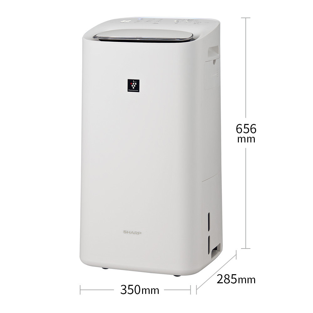 SHARP KI-ND50-W 除加湿空気洗浄器 楽天市場】シャープ SHARP除加湿空気清浄機 KI-ND50-W | 価格比較