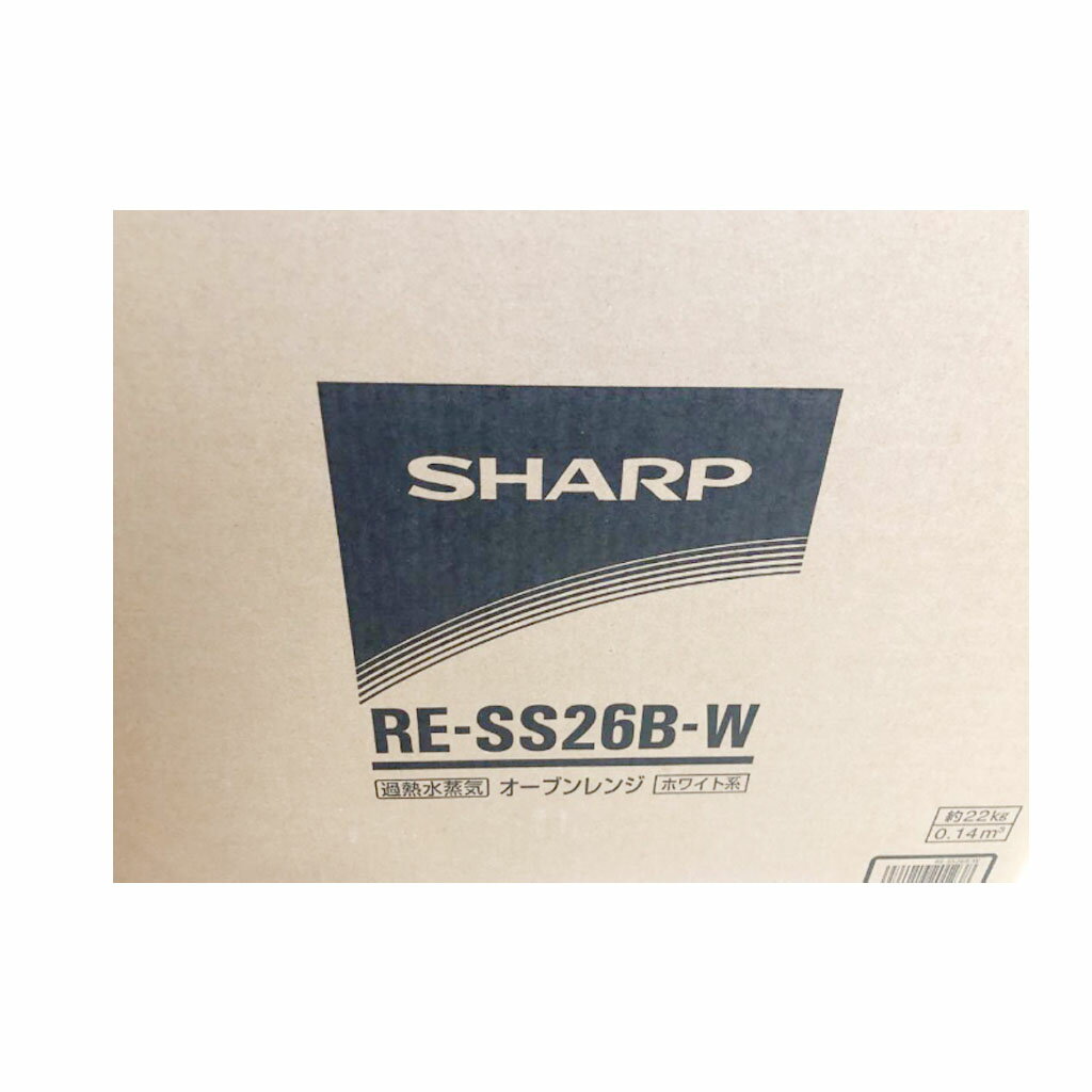 楽天市場】シャープ SHARP 過熱水蒸気オーブンレンジ RE-SS26B-W