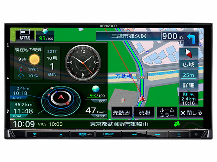 楽天市場】JVCケンウッド KENWOOD 彩速ナビ カーナビ MDV-L505W
