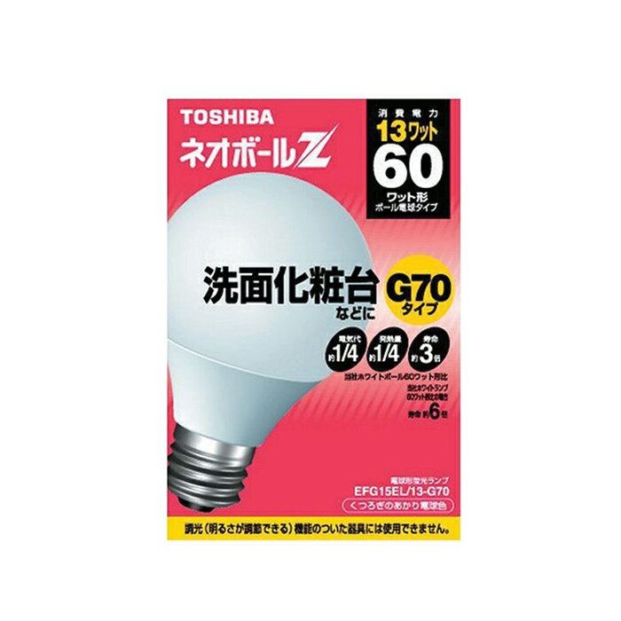 蛍光水銀ランプ HF100X 水銀灯 東芝 HIDランプ 1箱 12本 Amazon | 東芝 蛍光水銀ランプ 蛍光形 100W E26口金 HF100X-F