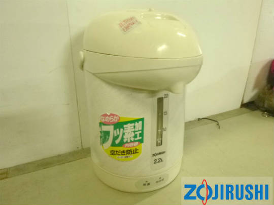 ZOJIRUSHI 電気ケトル CW-PP22-WB