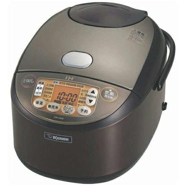 ZOJIRUSHI 極め炊き 圧力IH炊飯ジャー NW-VA18-TA