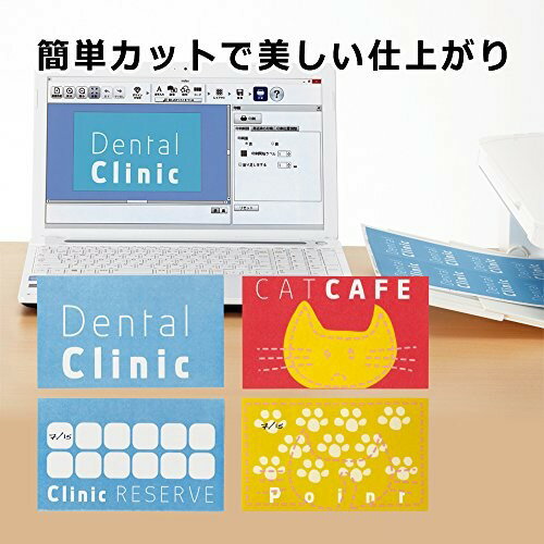 PLUS 名刺用紙 いつものカード マイクロミシン両面 A4 MC-H701V