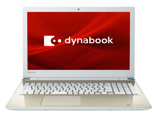 Windowsノート本体 Toshiba T65/H (PT65HGP-REA) TOSHIBA PT65HGP-REA(ノートパソコン)の新品/中古販売 | 1579622