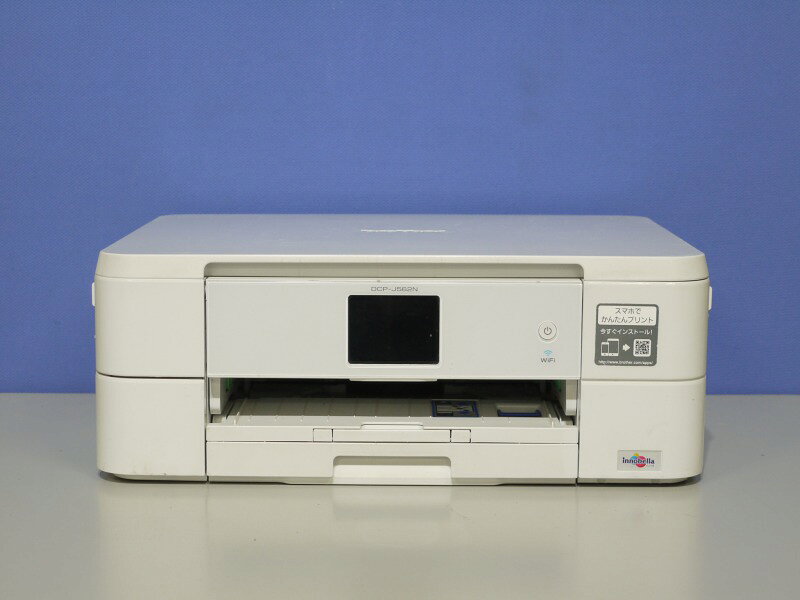 楽天市場】ブラザー工業 brother 複合機 DCP-J567N | 価格比較 - 商品