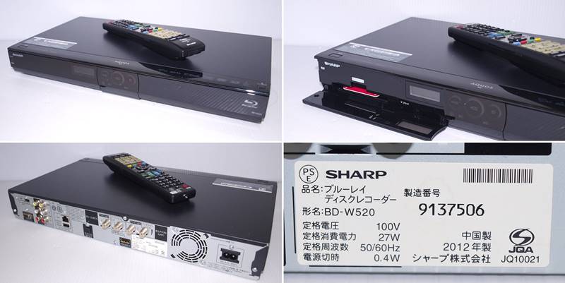 楽天市場】シャープ SHARP AQUOS ブルーレイ BD-T2100 | 価格