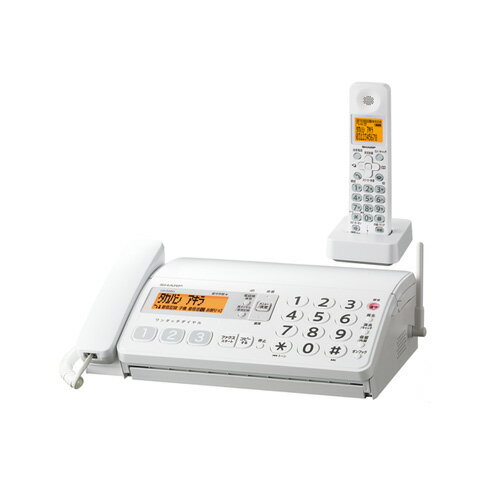 楽天市場】シャープ SHARP デジタルコードレスFAX UX-320CL-W