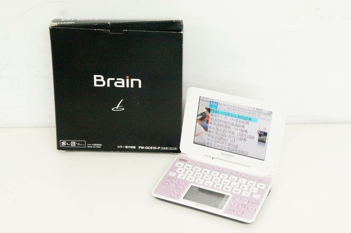 楽天市場】シャープ SHARP 電子辞書 Brain PW-GC610-W | 価格比較
