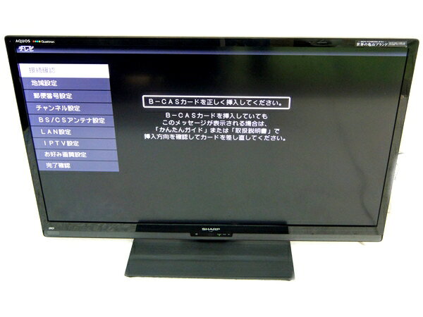楽天市場】シャープ SHARP 液晶テレビ AQUOS クアトロン 3D G G9 LC
