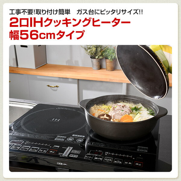 楽天市場】山善 YAMAZEN YEH-1456 | 価格比較 - 商品価格ナビ