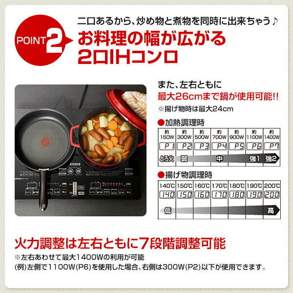 楽天市場】山善 YAMAZEN YEH-1456 | 価格比較 - 商品価格ナビ