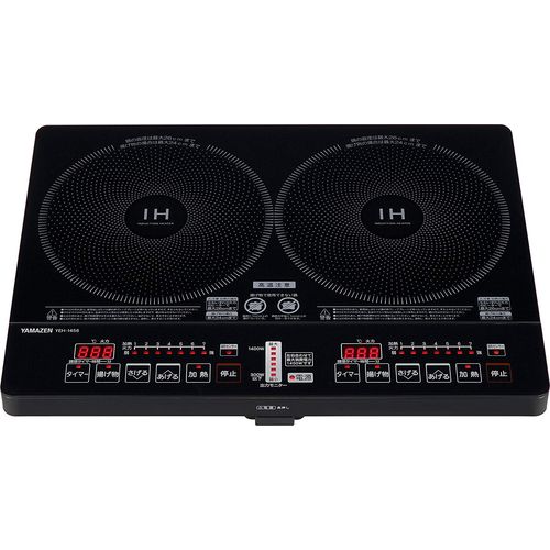 楽天市場】山善 YAMAZEN 2口IH調理器 YEK-1456G(B) | 価格比較
