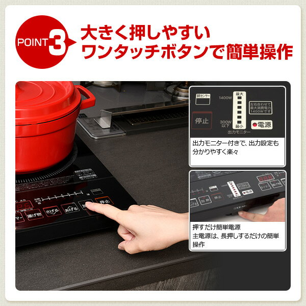 楽天市場】山善 YAMAZEN YEH-1456 | 価格比較 - 商品価格ナビ