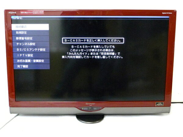 楽天市場】シャープ SHARP LED AQUOS LX LX1 LC-46LX1 46.0インチ