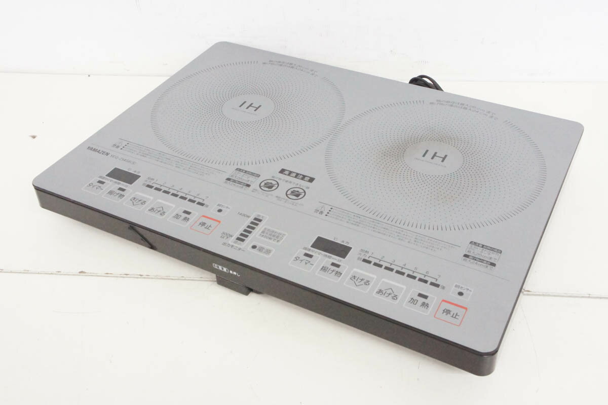 楽天市場】山善 YAMAZEN 2口IH調理器 YEK-1456G(B) | 価格比較 - 商品
