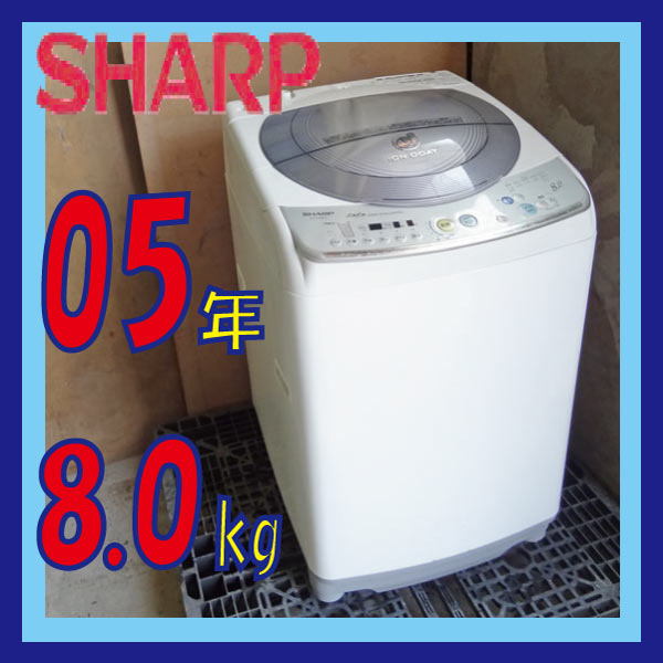 楽天市場】シャープ SHARP ES-TG73-N | 価格比較 - 商品価格ナビ