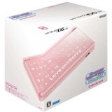 楽天市場】セガ オシャレ魔女ラブandベリーDS | 価格比較 - 商品