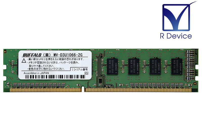 BUFFALO DIMM 2GB MV-D3U1066-2G