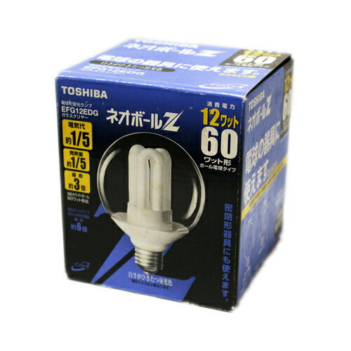 楽天市場】東芝ライテック 東ナ 蛍光水銀ランプ・一般形 /HF100X