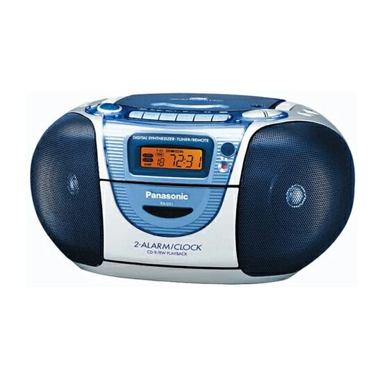 楽天市場】パナソニックオペレーショナルエクセレンス Panasonic RX