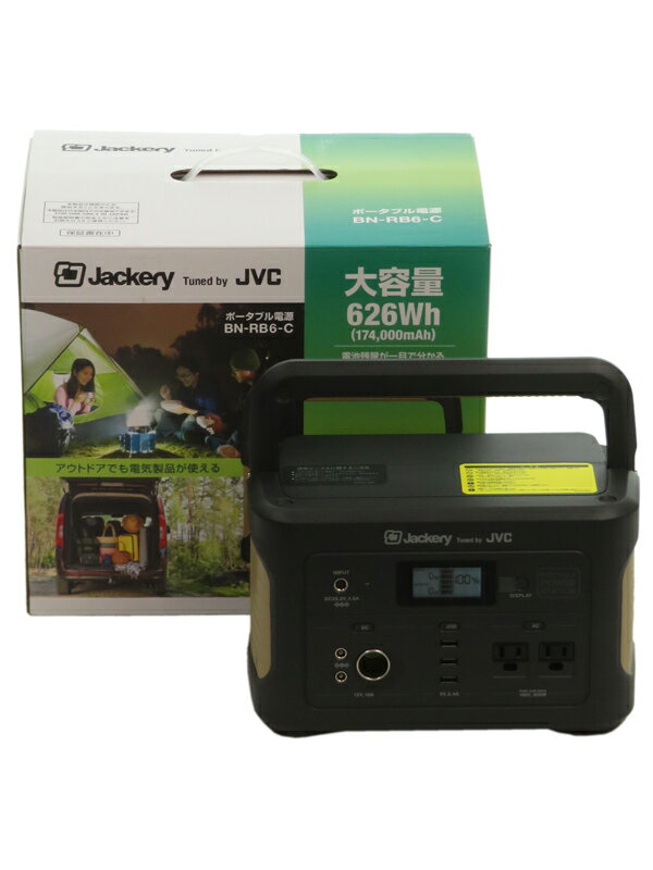 値下げ！【新品同様】ポータブル電源　500w 150000mA/540wh Amazon.co.jp: キャリライク ポータブル電源 大容量 チャコール