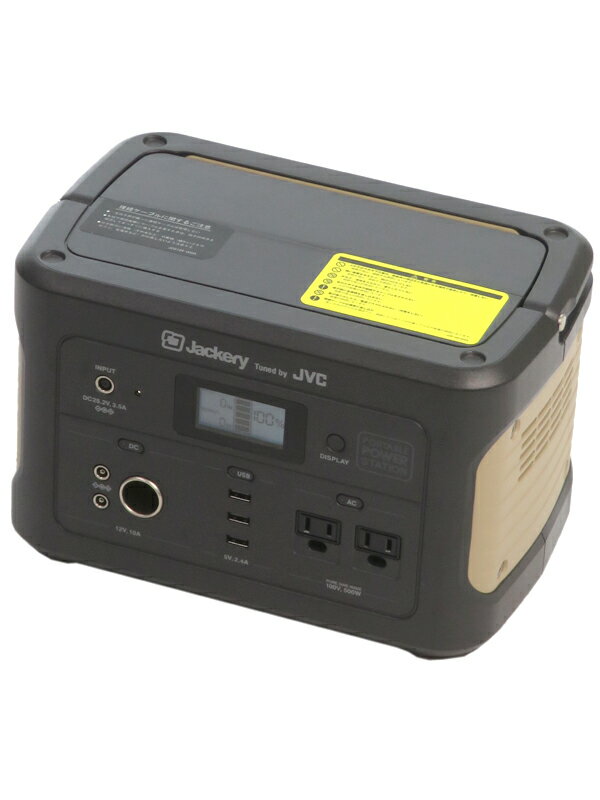 【ジャンク品】Smart Tap 008601C-JPN-FS ポータブル電源 008601C-JPN-FS ポータブル電源 PowerArQ 1台 PowerArQ 【通販
