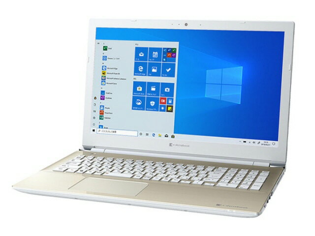楽天市場】シャープ dynabook 15.6型 ノートパソコン T6 サテン