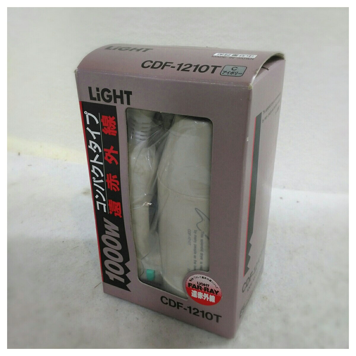 日栄電機産業 CDF-1210T(C)