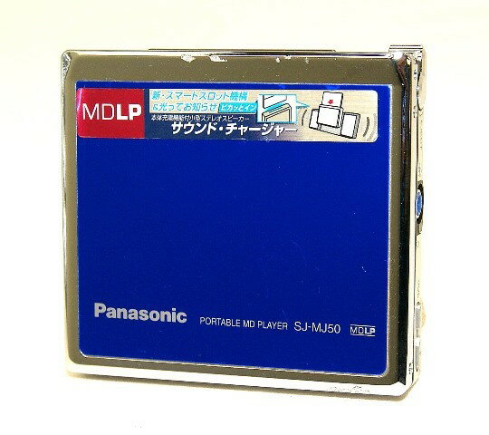 楽天市場】パナソニックオペレーショナルエクセレンス Panasonic