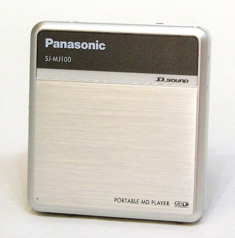 楽天市場】JVCケンウッド Victor・JVC Portable MiniDisc Player
