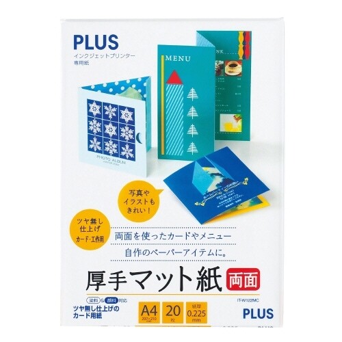 楽天市場】ソニーグループ SONY DPP-Fシリーズ専用カラープリント