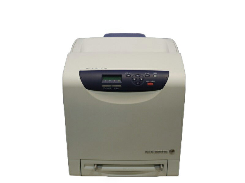 楽天市場】富士フイルムビジネスイノベーション FUJI XEROX