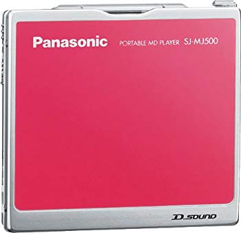 ☆パナソニック SJ-MR230☆ポータブルMDレコーダー プレーヤー Amazon | Panasonic パナソニック SJ-MR230-R レッド ポータブル