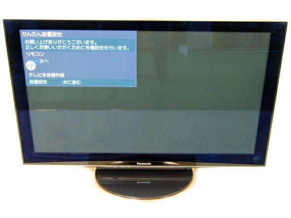 楽天市場】JAPANNEXT JAPANNEXT 大型曲面液晶モニター JN