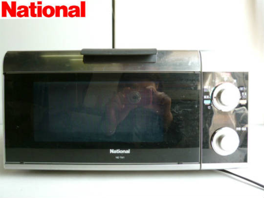 楽天市場】パナソニックオペレーショナルエクセレンス National NE-NS4