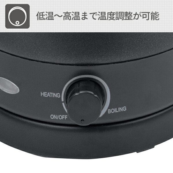 YAMAZEN 電気ケトル YRGA-S600(B)