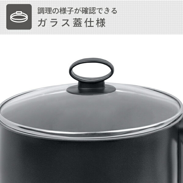 YAMAZEN 電気ケトル YRGA-S600(B)