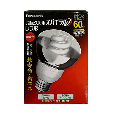 楽天市場】パナソニックオペレーショナルエクセレンス National