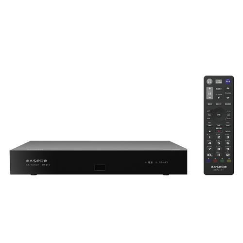FUNAI 4K対応テレビチューナー FT-4KS10 新4K衛星放送対応テレビチューナー｜テレビ｜FUNAI製品情報