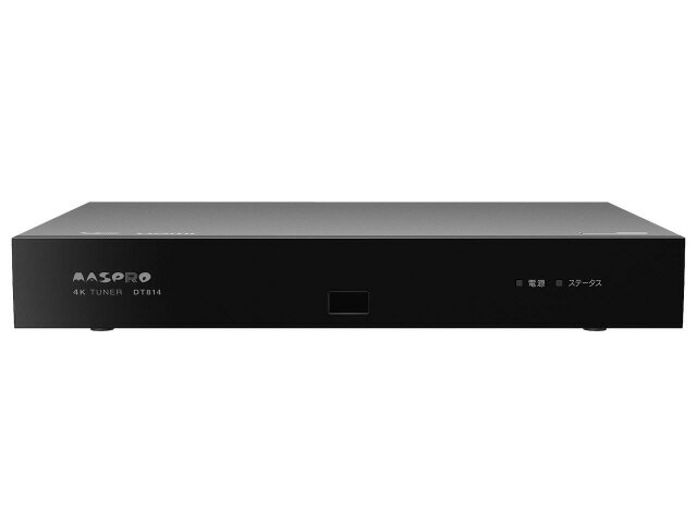 新4K衛星放送対応テレビチューナー　FUNAI フナイ 10010004560499722167_3.jpg