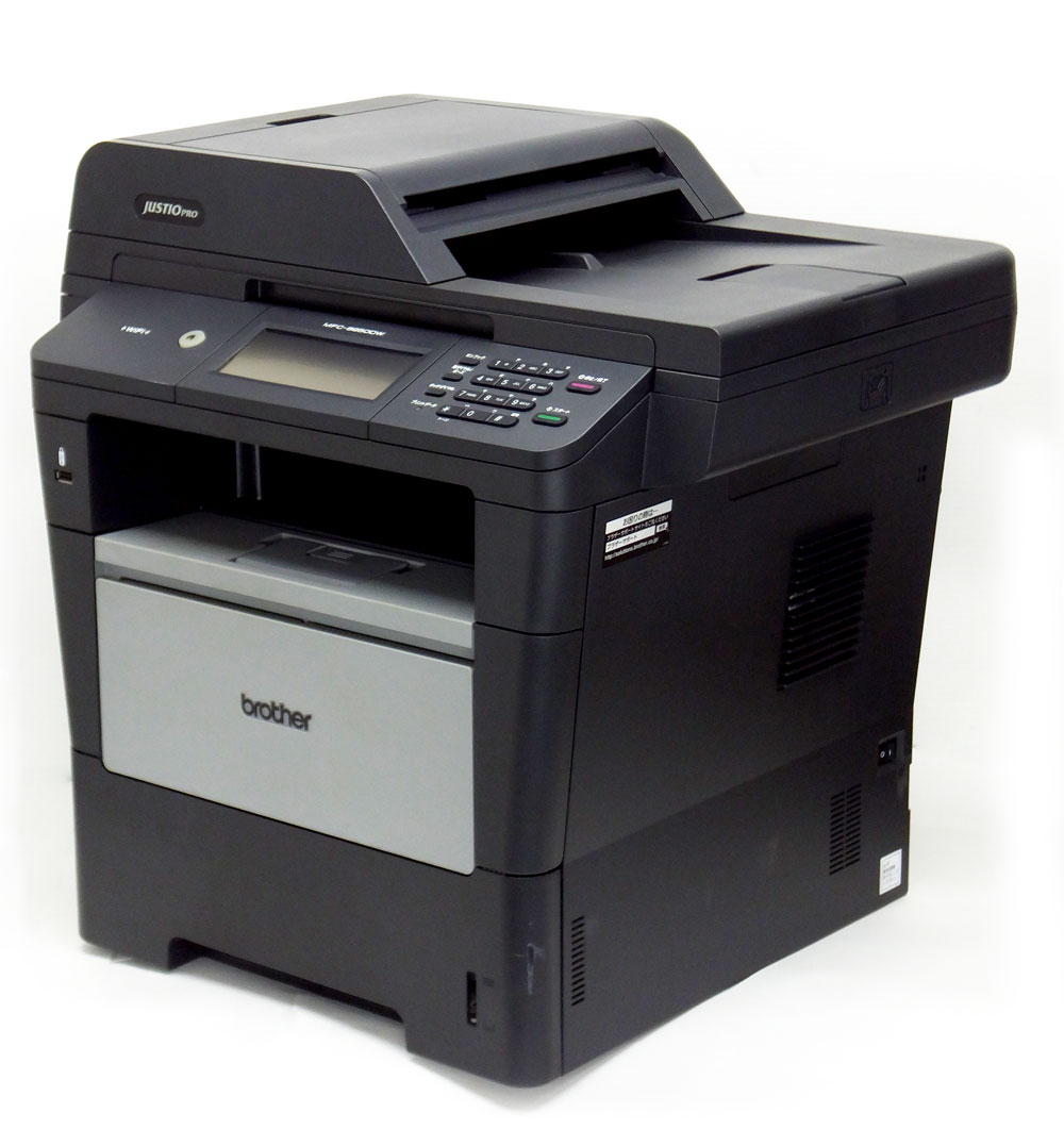 楽天市場】ブラザー工業 brother 複合機 MFC-J5820DN | 価格比較